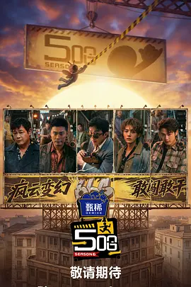 吃瓜黑料反差黑料爆料董赤赤