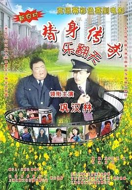 99柳州莫菁