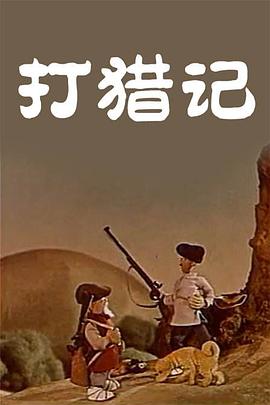 精品视频在线免费观看