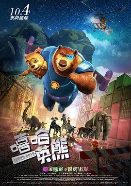 日本无遮羞调教屁股视频网站
