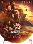 黄金调教视频vk