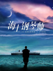 少妇中字