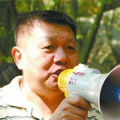 人与畜禽corporati