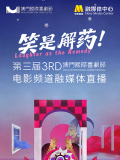 国产黑丝精品