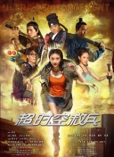裸体美女免费视频网站