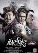 国产精品久久久亚洲动漫