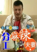 日本啪啪网站