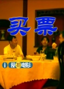 午夜在线精品不卡国产