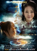 中文字幕精品在线视频