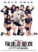 av免费在线免费观看