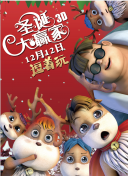 亚洲精品永久www嫩草
