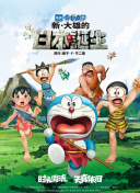 日本高清视频www夜色资源