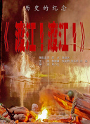 色综合久久综合网