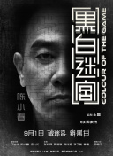 污视频在线网站
