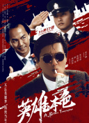 男女特爽网站