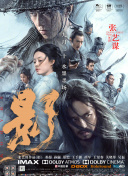 春丽被反派俘虏漫画免费全集