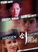 精品国产自在2o18