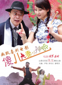 经典三级第一页