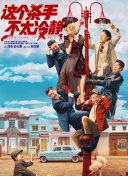 九九精品久久