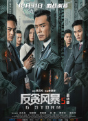 国产成人精品一区二区三区