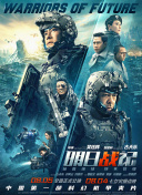 在线精品亚洲