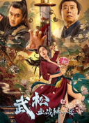 狠狠狠狼鲁欧美综合网免费
