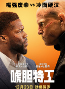 嫩草影院入口ncyy
