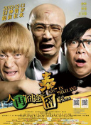 禁欲总裁被揉裆呻吟故事动漫