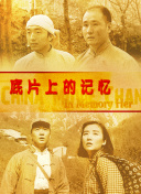 久久桃色