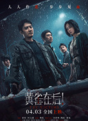 亚洲国产一区二区精品视频
