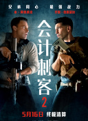 久9热精品视频在线观看