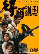 九九福利影院
