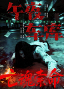 麻豆理论片