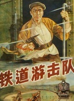 夸克在线电影在线观看奥特神仙库