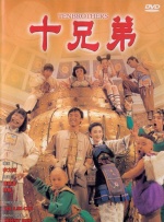 国产第一福利影院