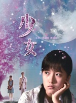 gaysex欧美
