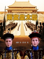 少妇富婆野战hd