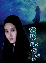 日韩a级黄色