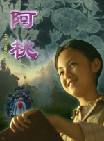 国产一区二区三区免费观看