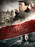 娱乐场所