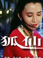成人免费a视频