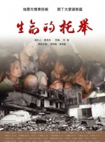 亚洲一区二区在线观看视频