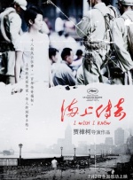 91精品久久久久含羞草