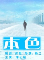 91视频蝌蚪