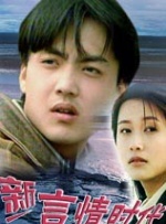 色婷婷中文网