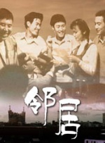午夜亚洲一区