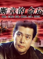 日韩精品免费