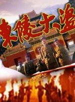 国产叼嘿久久精品久久