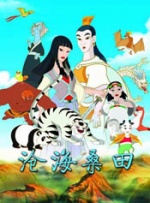 亚洲综合在线一区