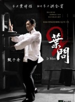 玖玖爱国产
